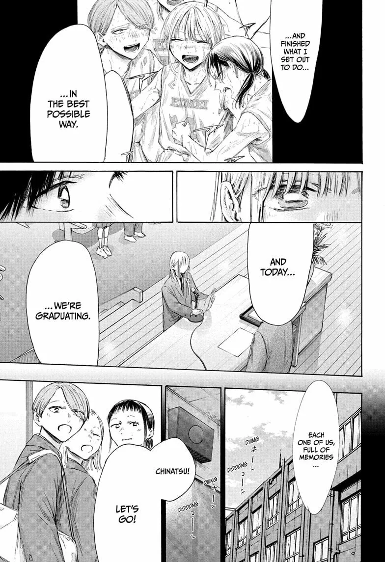 Read Blue Box chapter 209 image 12 on Lezhin