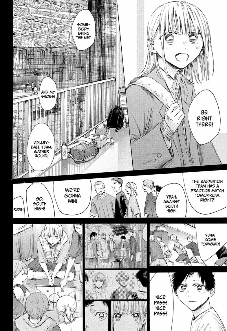 Read Blue Box chapter 209 image 13 on Lezhin