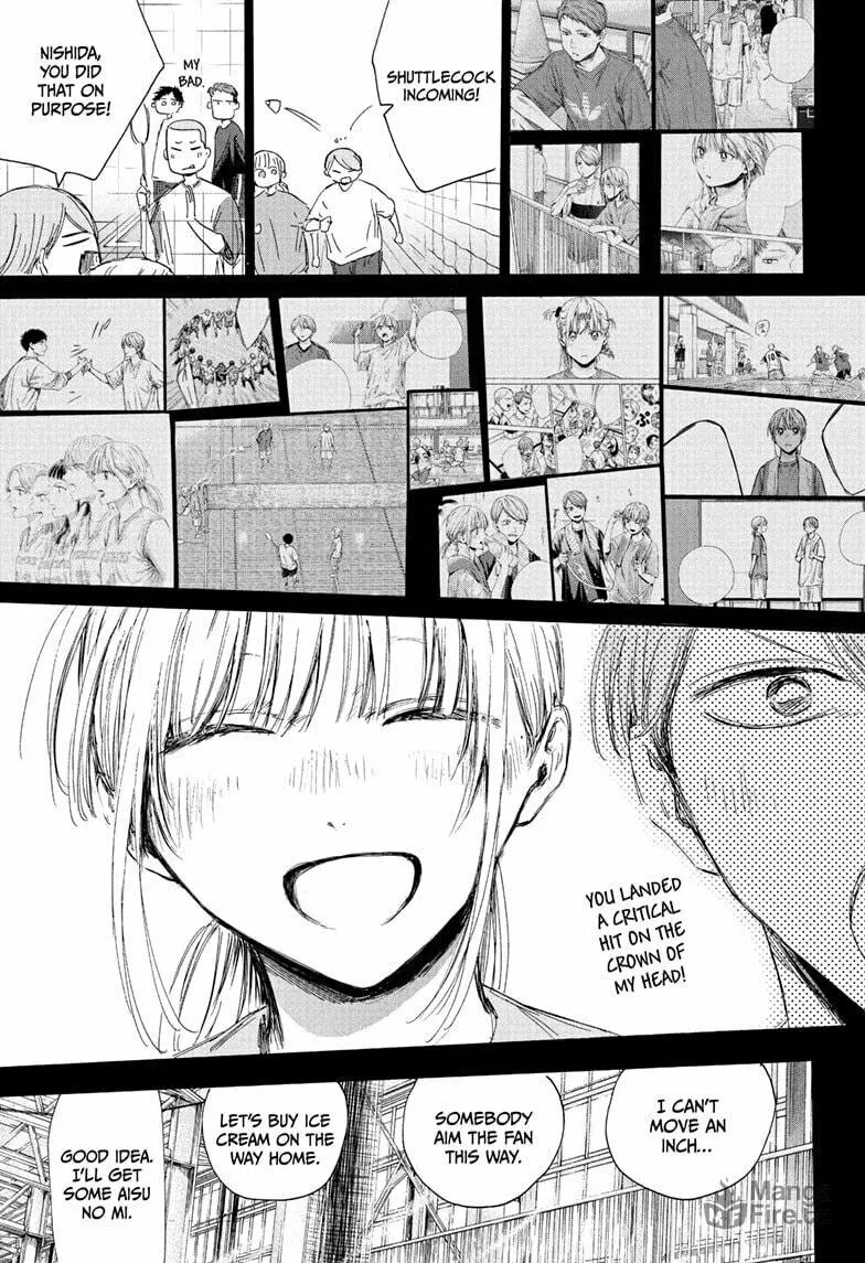 Read Blue Box chapter 209 image 14 on Lezhin