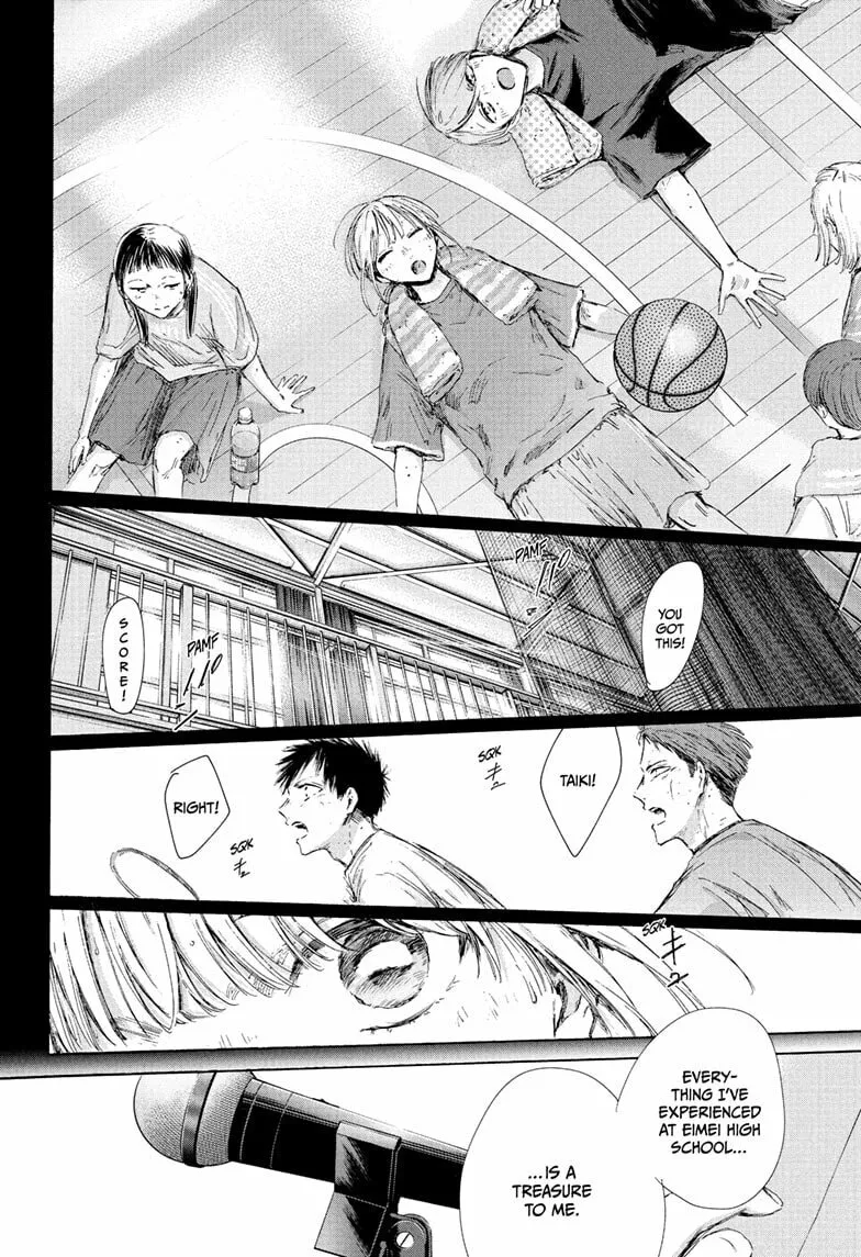 Read Blue Box chapter 209 image 15 on Lezhin