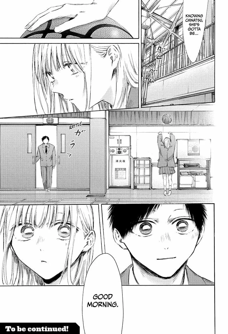 Read Blue Box chapter 209 image 18 on Lezhin