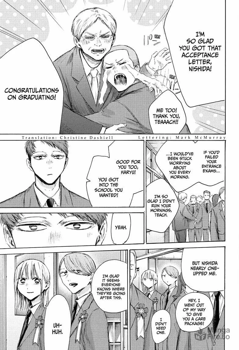 Read Blue Box chapter 209 image 2 on Lezhin