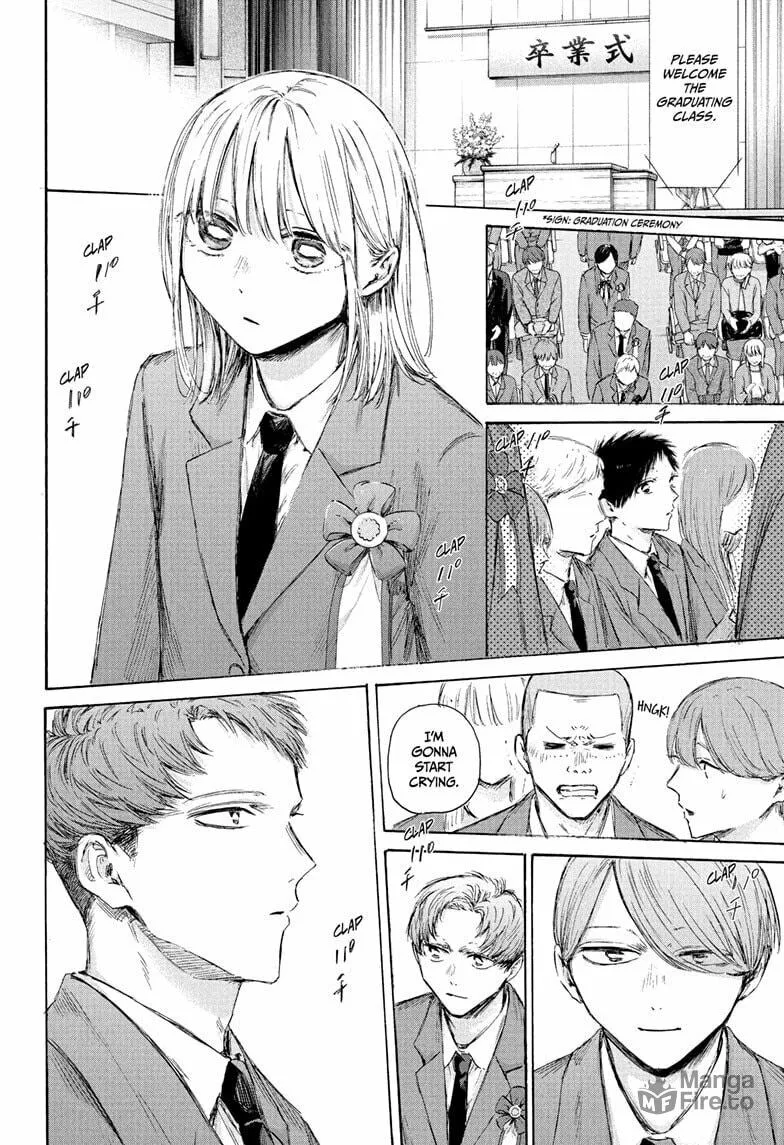 Read Blue Box chapter 209 image 5 on Lezhin