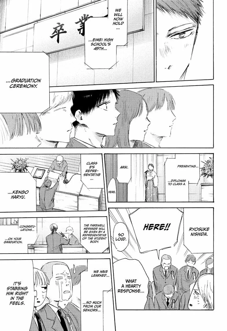 Read Blue Box chapter 209 image 6 on Lezhin