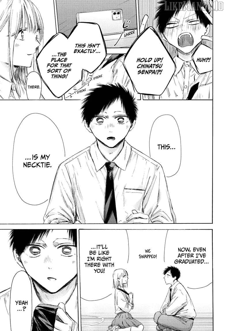 Read Blue Box chapter 210 image 11 on Lezhin