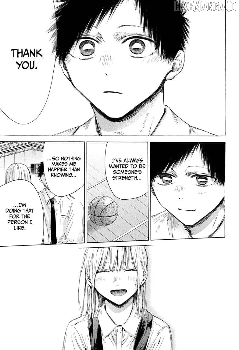 Read Blue Box chapter 210 image 13 on Lezhin