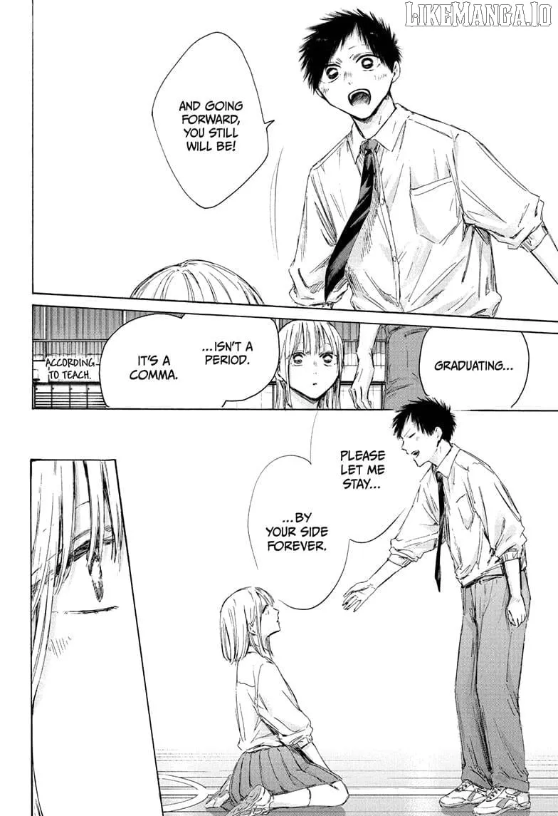 Read Blue Box chapter 210 image 14 on Lezhin