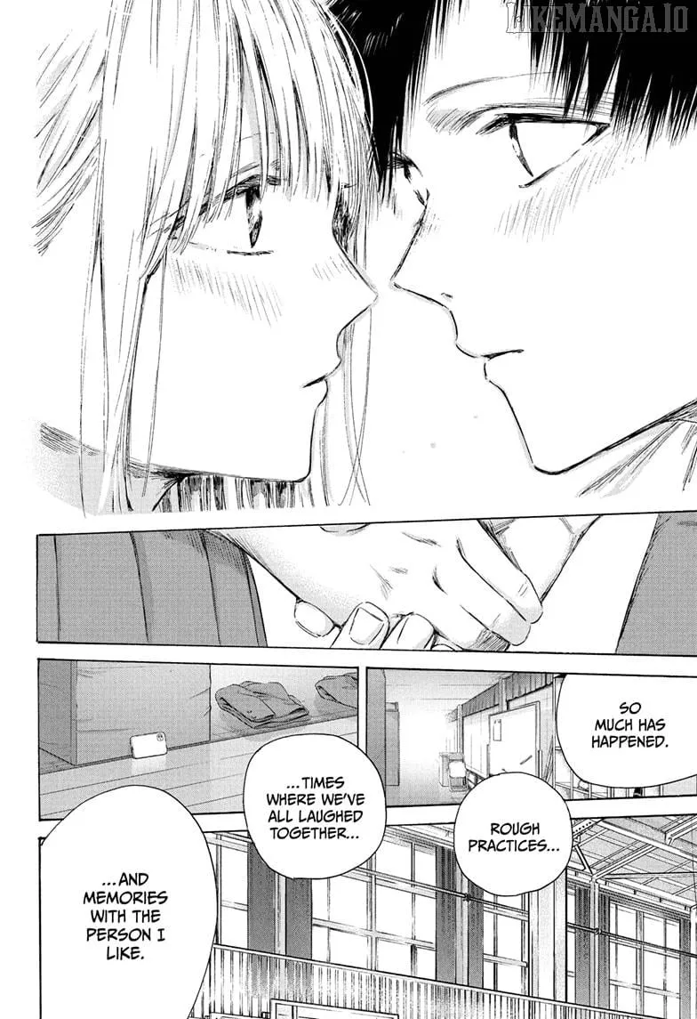 Read Blue Box chapter 210 image 18 on Lezhin