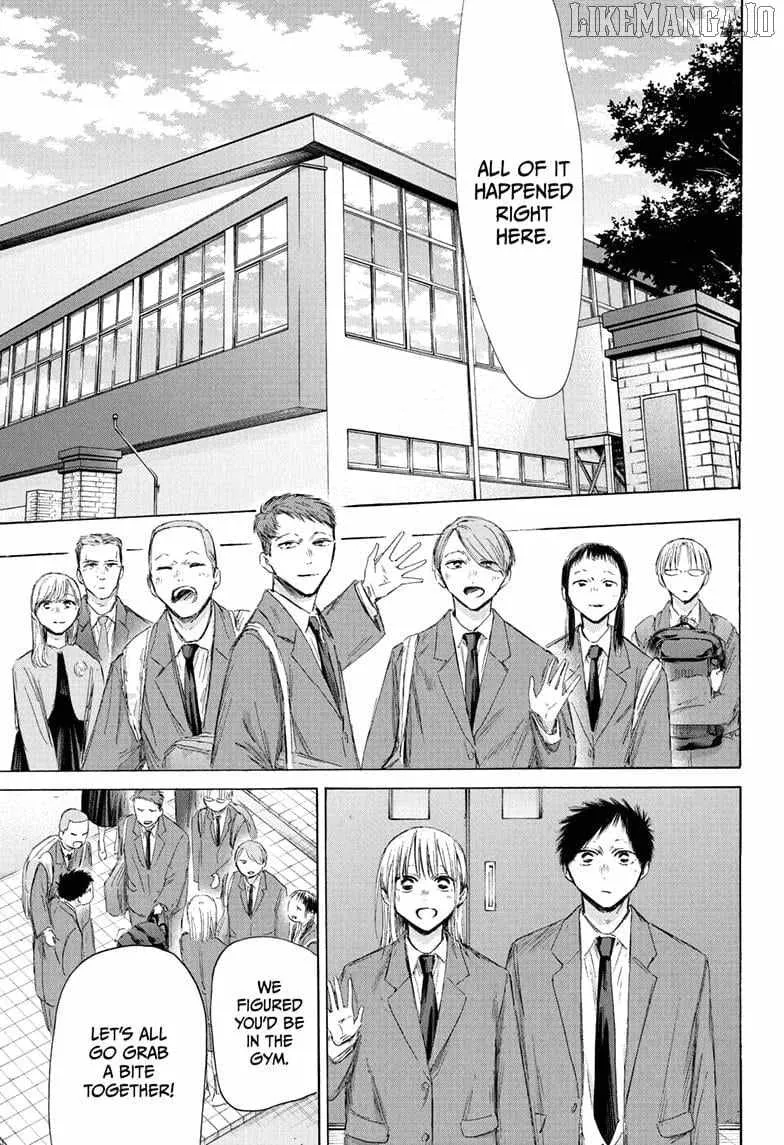 Read Blue Box chapter 210 image 19 on Lezhin