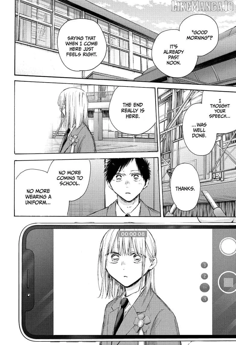 Read Blue Box chapter 210 image 2 on Lezhin