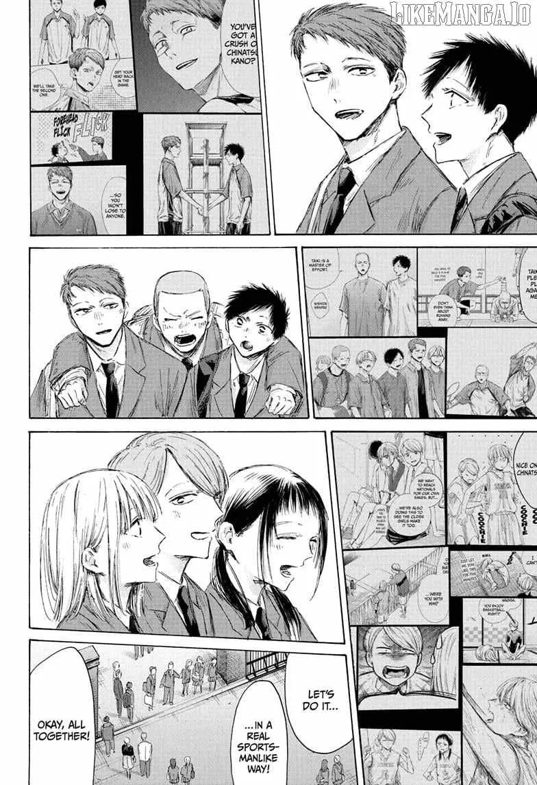 Read Blue Box chapter 210 image 20 on Lezhin