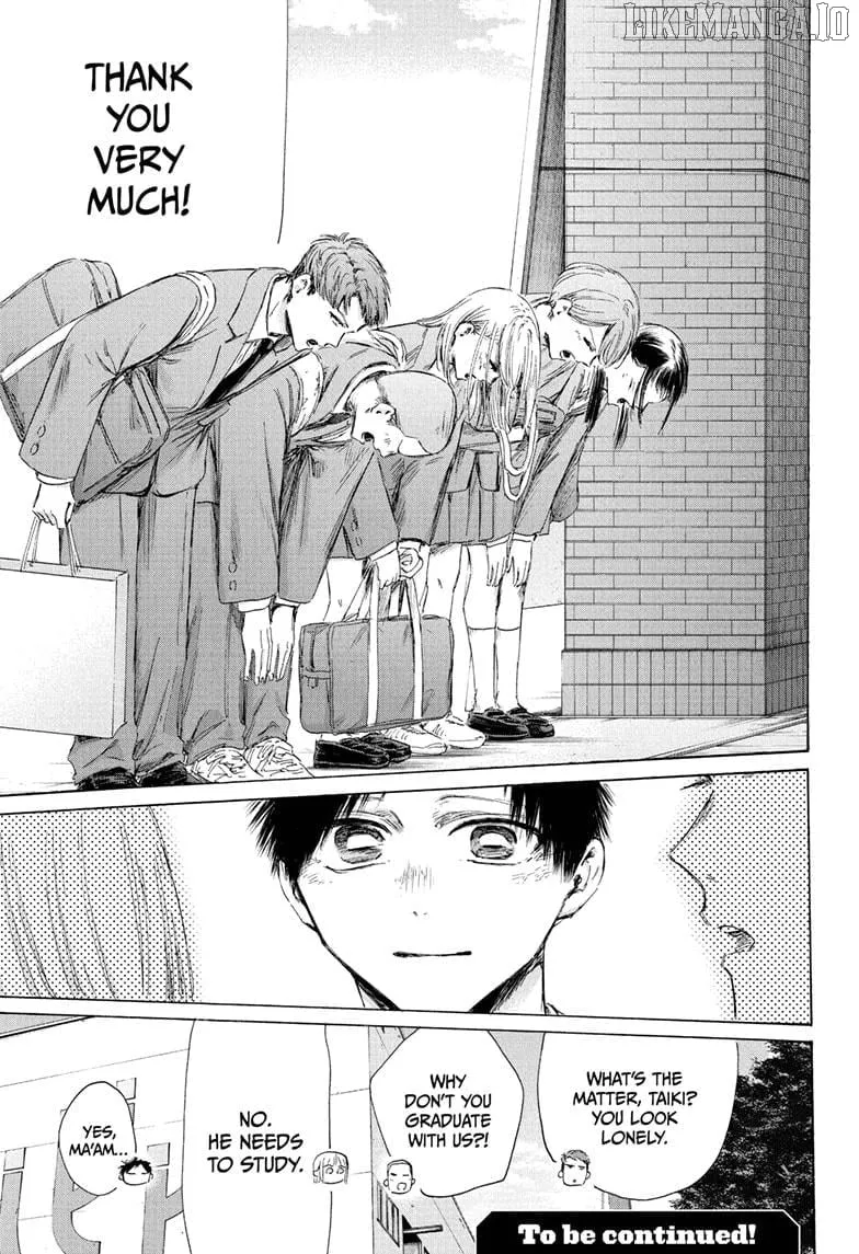 Read Blue Box chapter 210 image 21 on Lezhin
