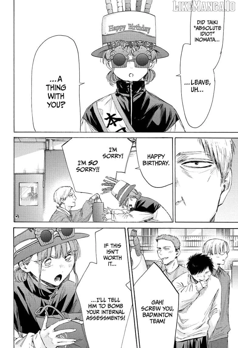 Read Blue Box chapter 211 image 13 on Lezhin