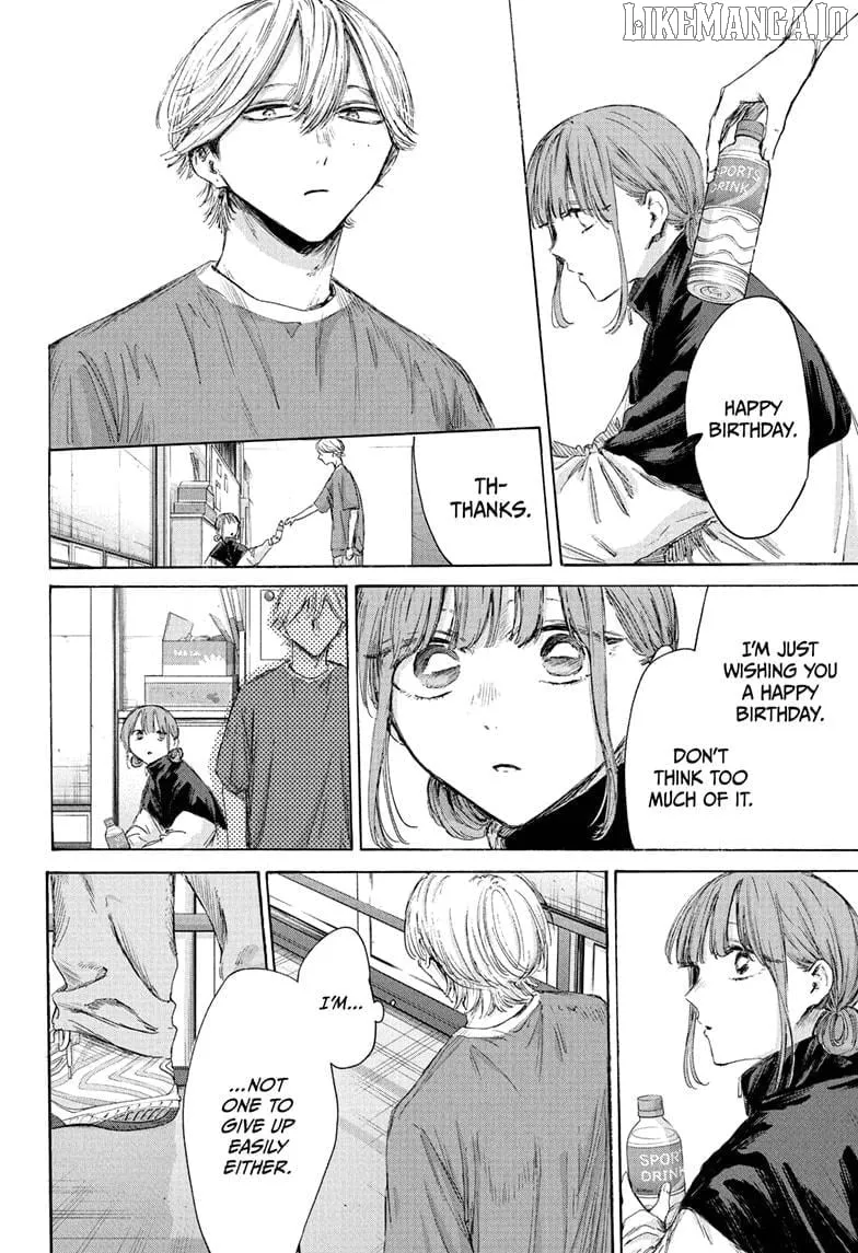 Read Blue Box chapter 211 image 17 on Lezhin