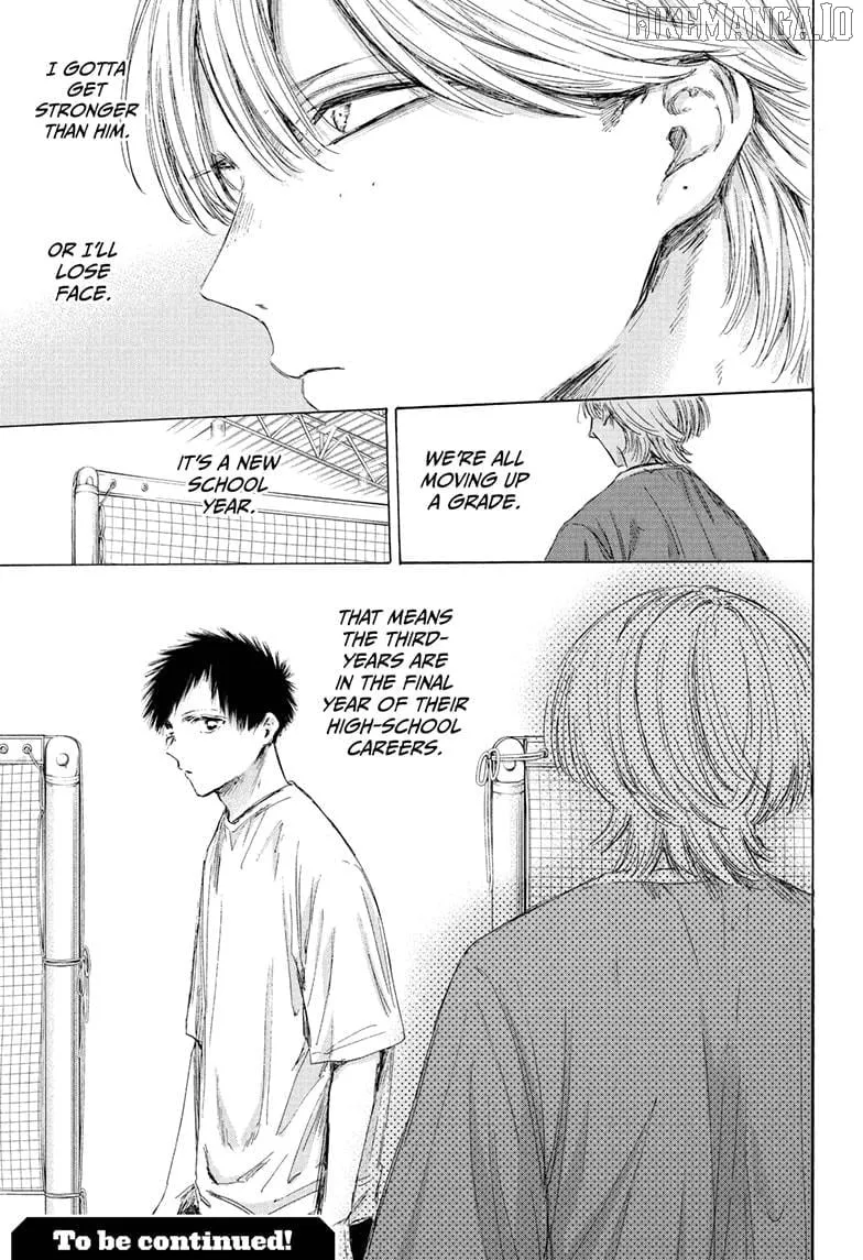 Read Blue Box chapter 211 image 18 on Lezhin
