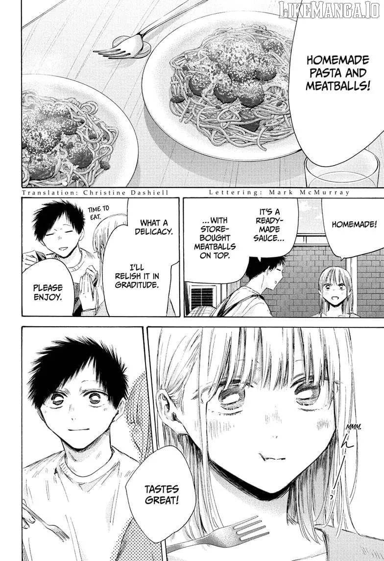 Read Blue Box chapter 211 image 3 on Lezhin