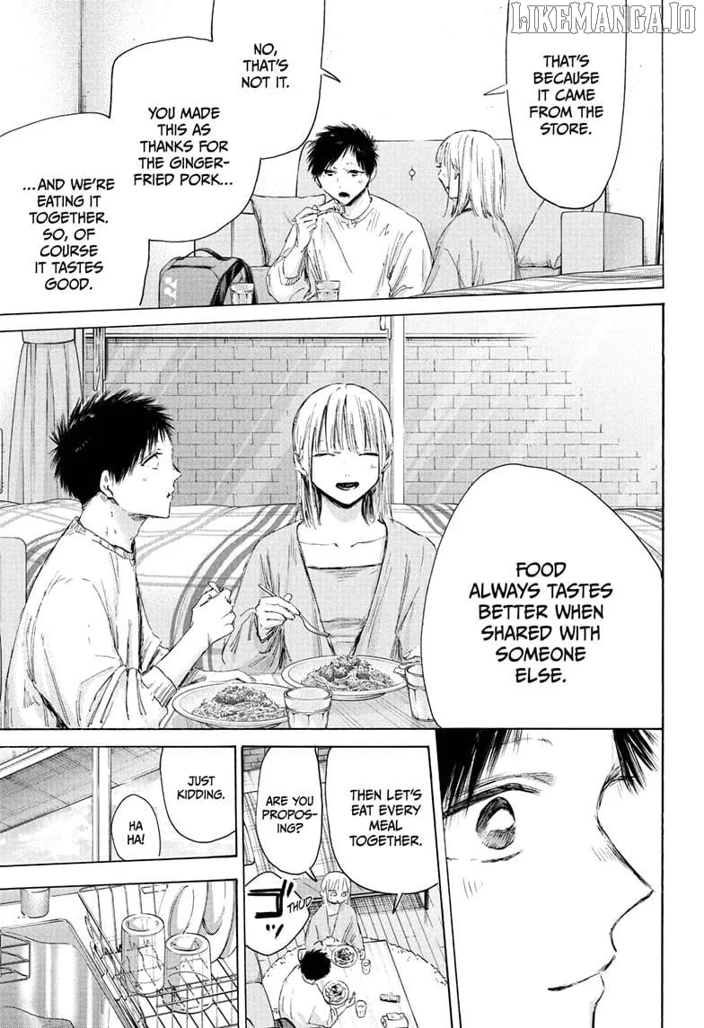 Read Blue Box chapter 211 image 4 on Lezhin