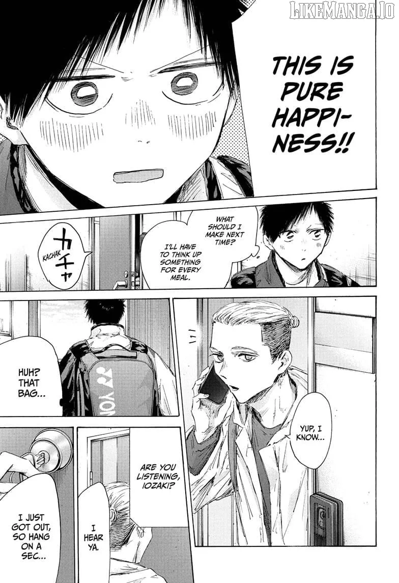 Read Blue Box chapter 211 image 6 on Lezhin