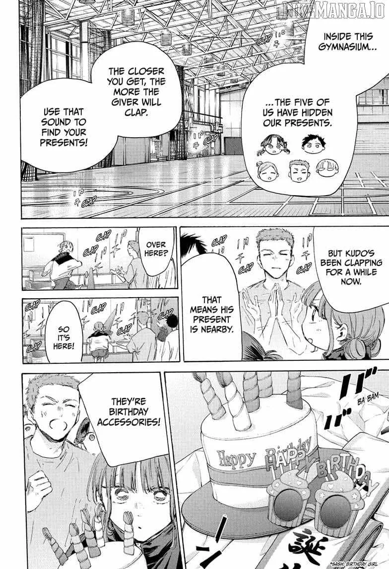 Read Blue Box chapter 211 image 9 on Lezhin