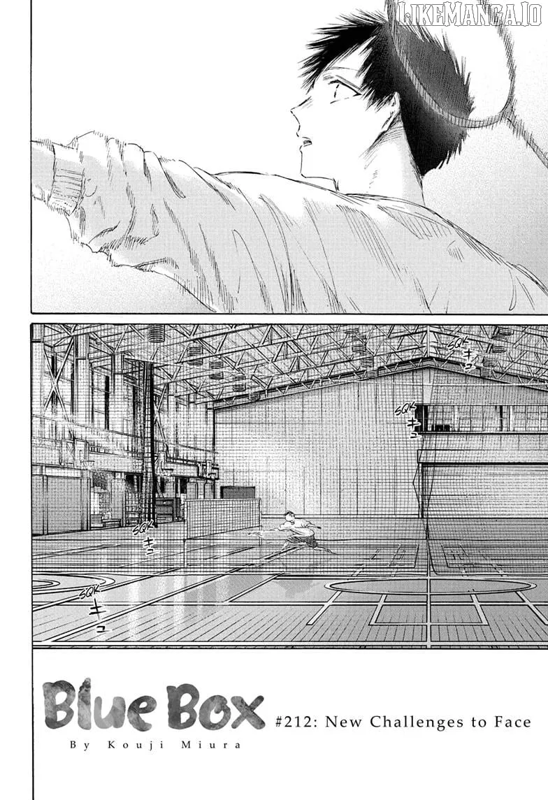 Read Blue Box chapter 212 image 1 on Lezhin