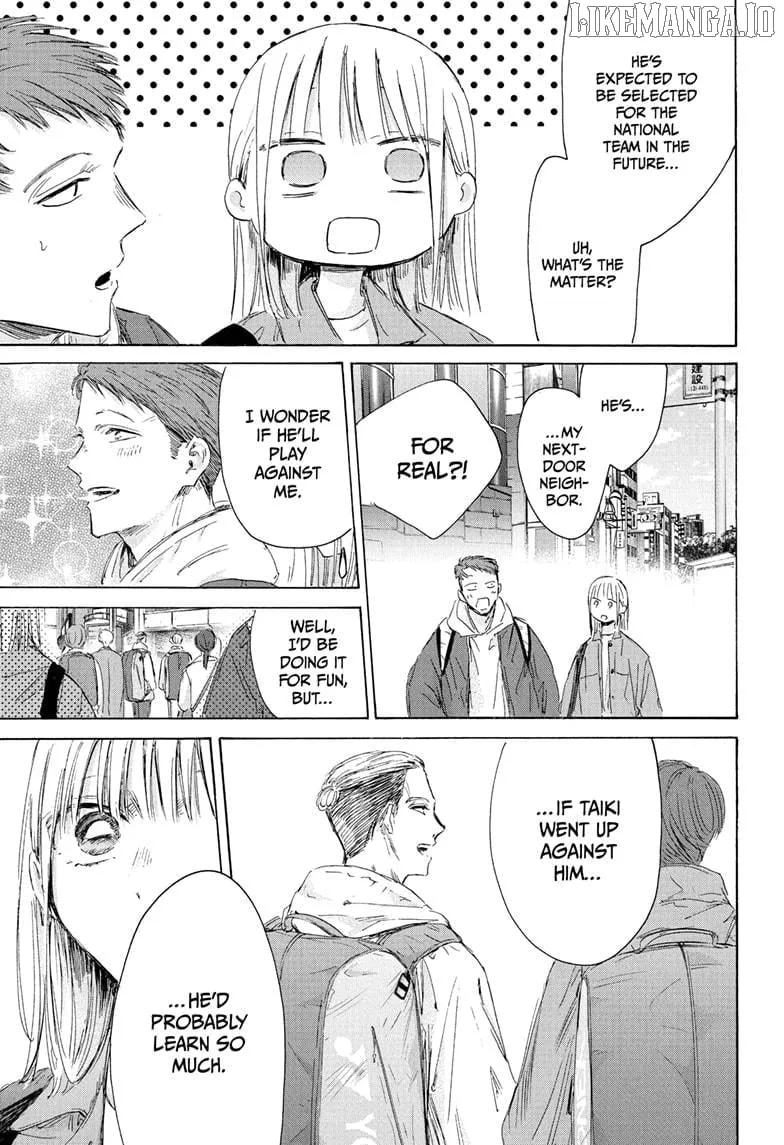 Read Blue Box chapter 212 image 12 on Lezhin