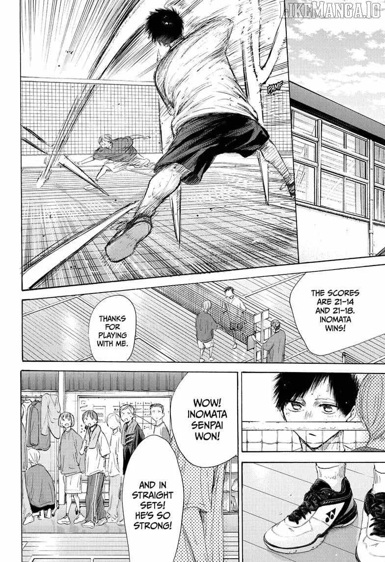 Read Blue Box chapter 212 image 17 on Lezhin