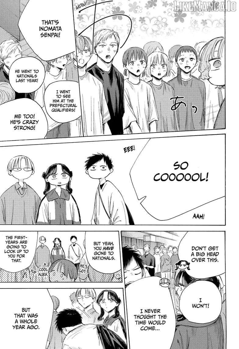 Read Blue Box chapter 212 image 4 on Lezhin
