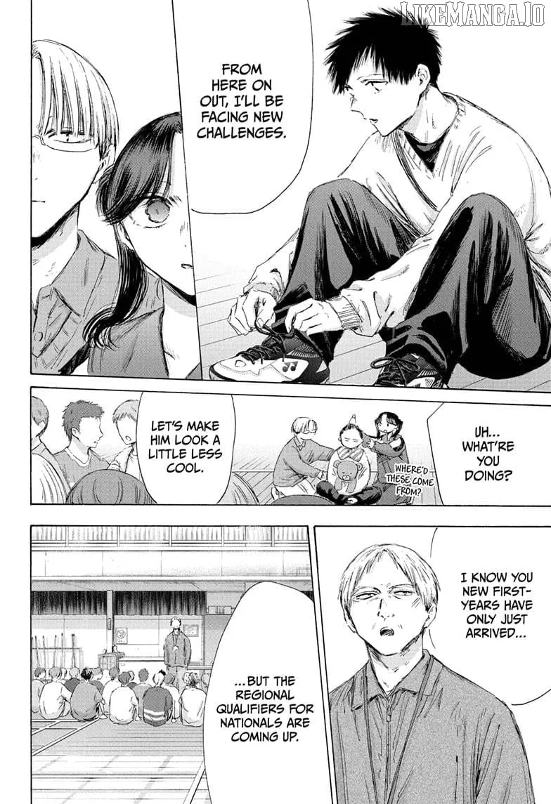 Read Blue Box chapter 212 image 5 on Lezhin