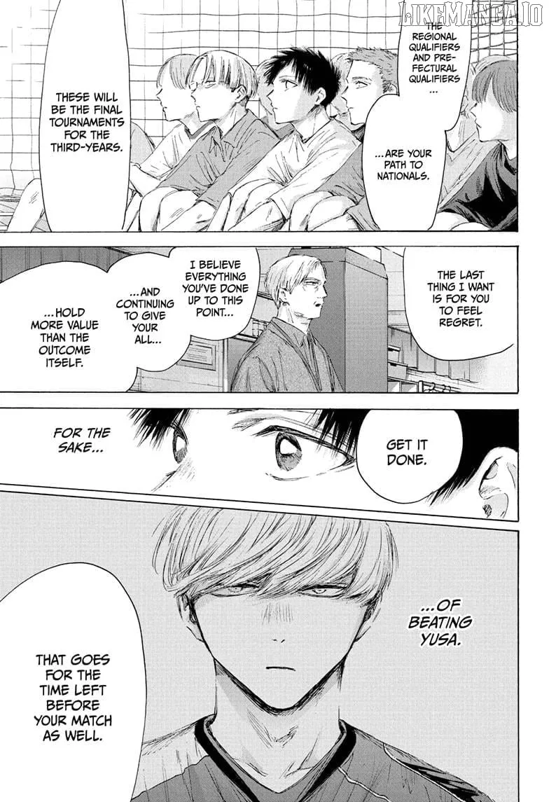 Read Blue Box chapter 212 image 6 on Lezhin