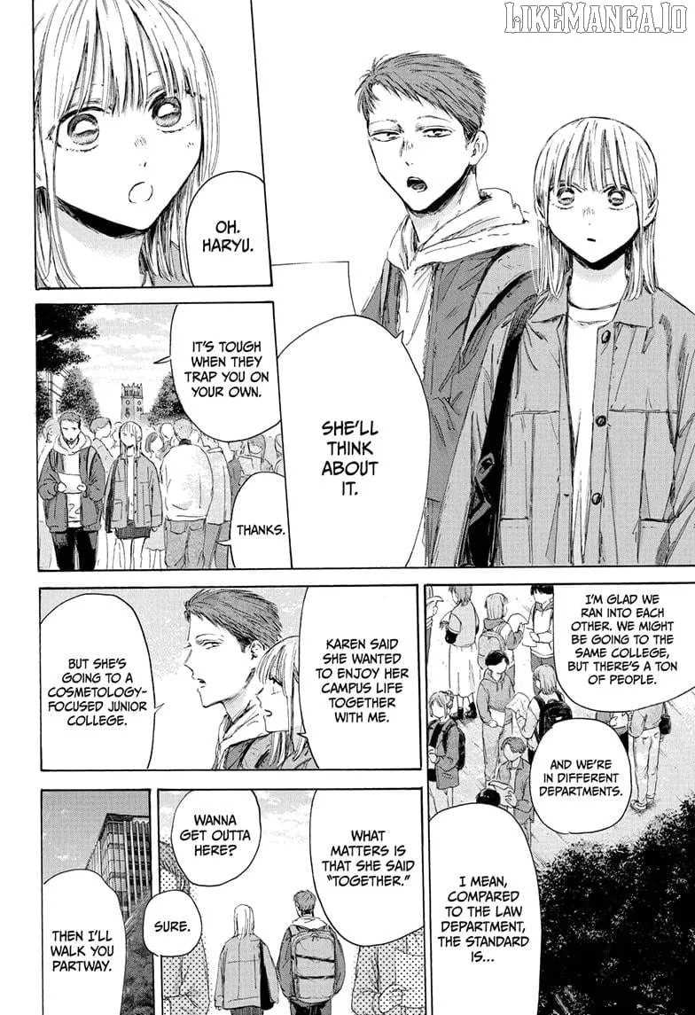 Read Blue Box chapter 212 image 9 on Lezhin