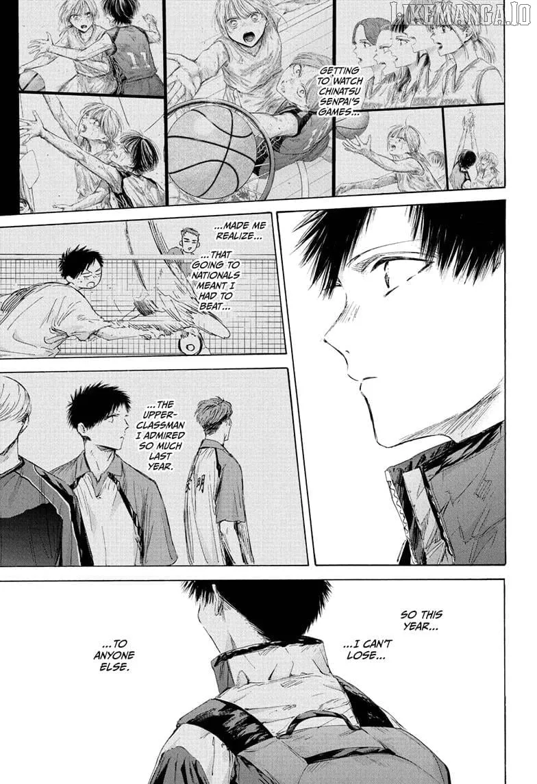 Read Blue Box chapter 213 image 12 on Lezhin