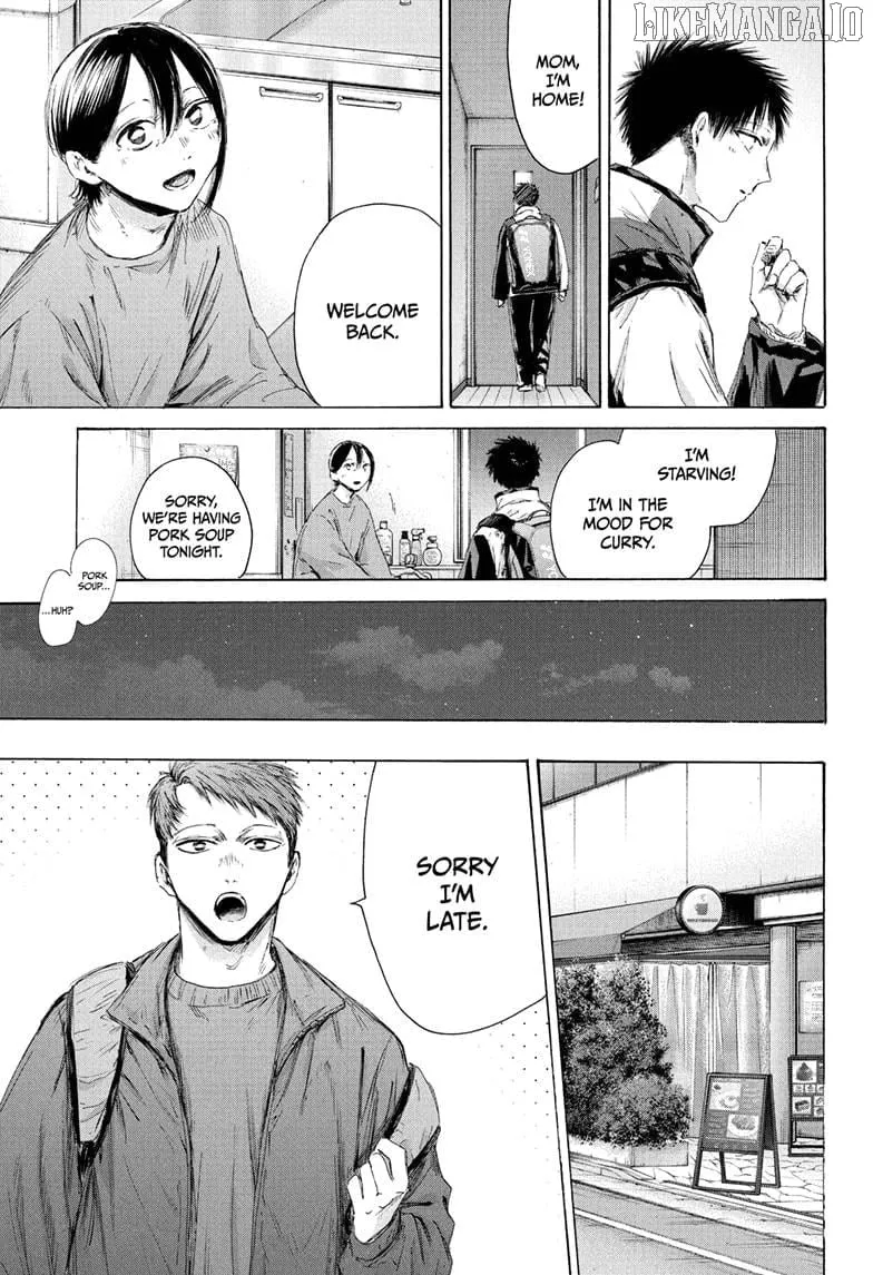 Read Blue Box chapter 213 image 14 on Lezhin