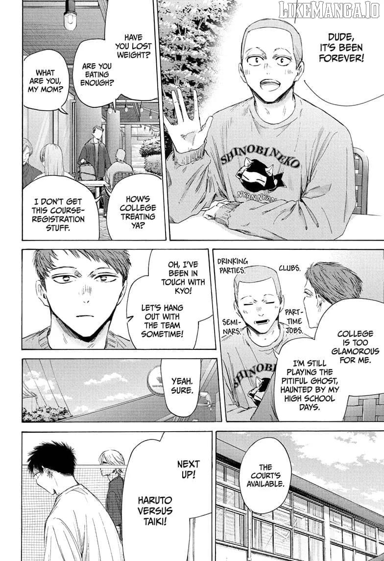 Read Blue Box chapter 213 image 15 on Lezhin