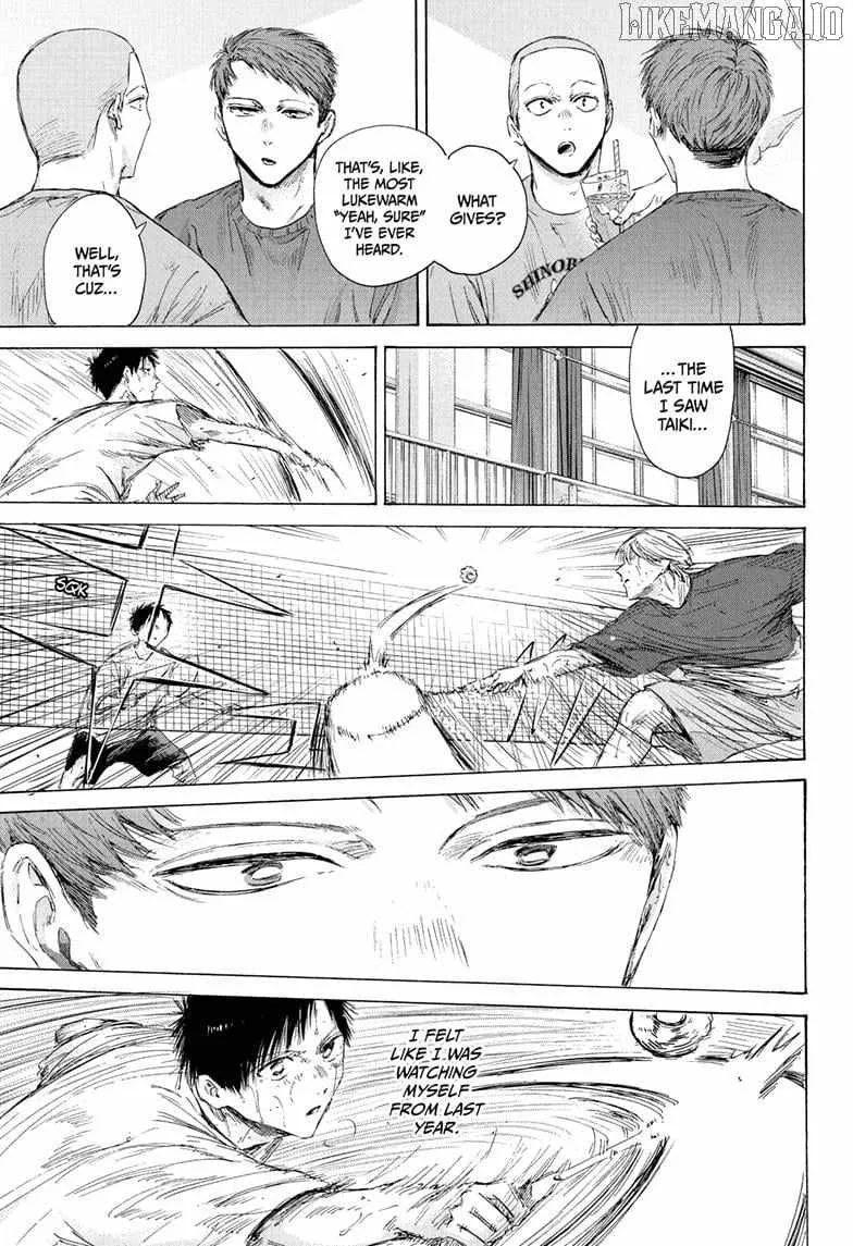Read Blue Box chapter 213 image 16 on Lezhin