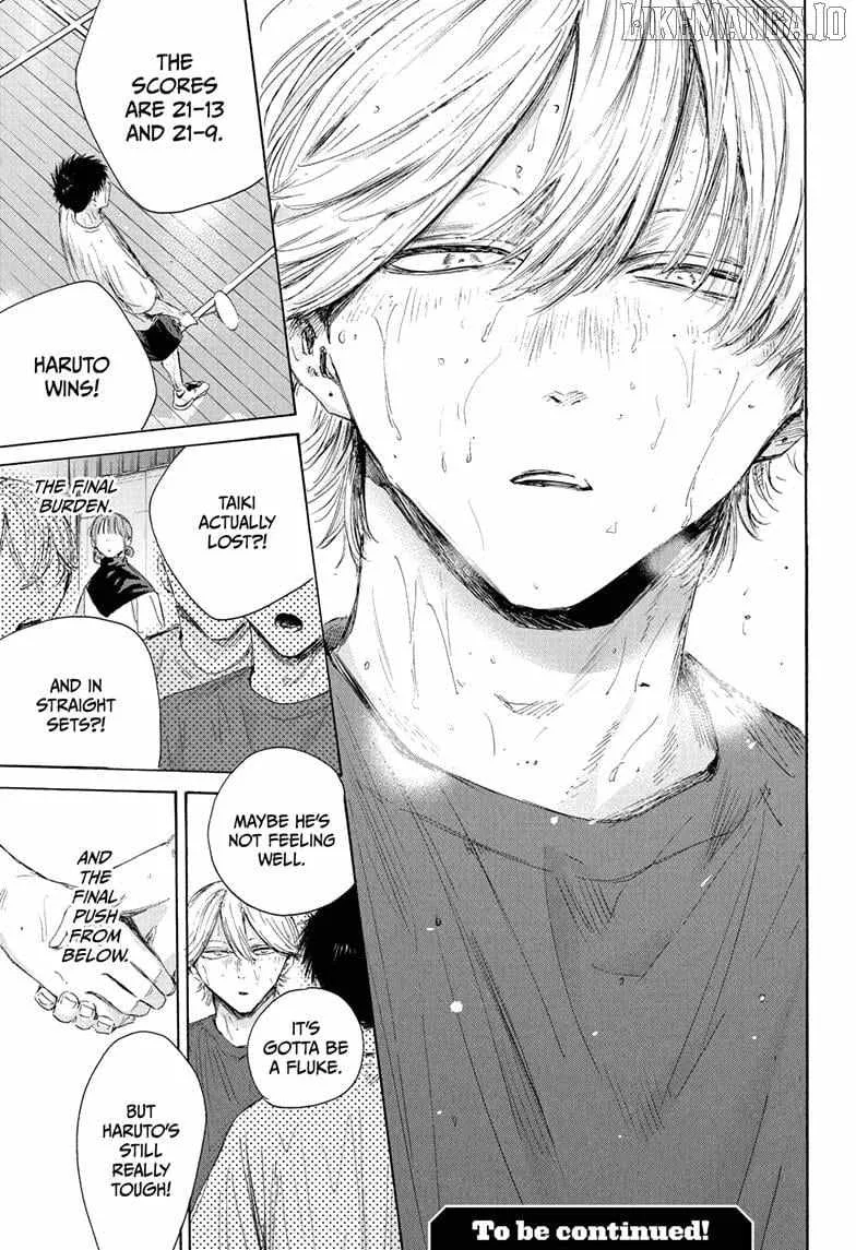 Read Blue Box chapter 213 image 18 on Lezhin