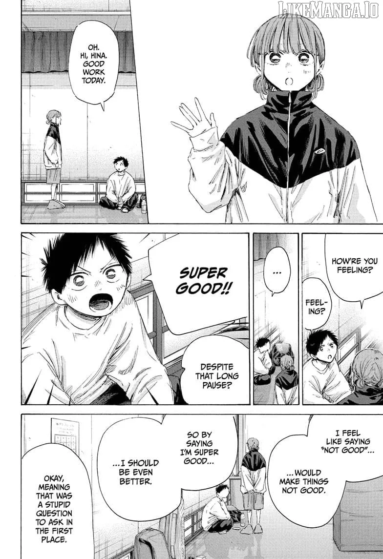 Read Blue Box chapter 213 image 5 on Lezhin