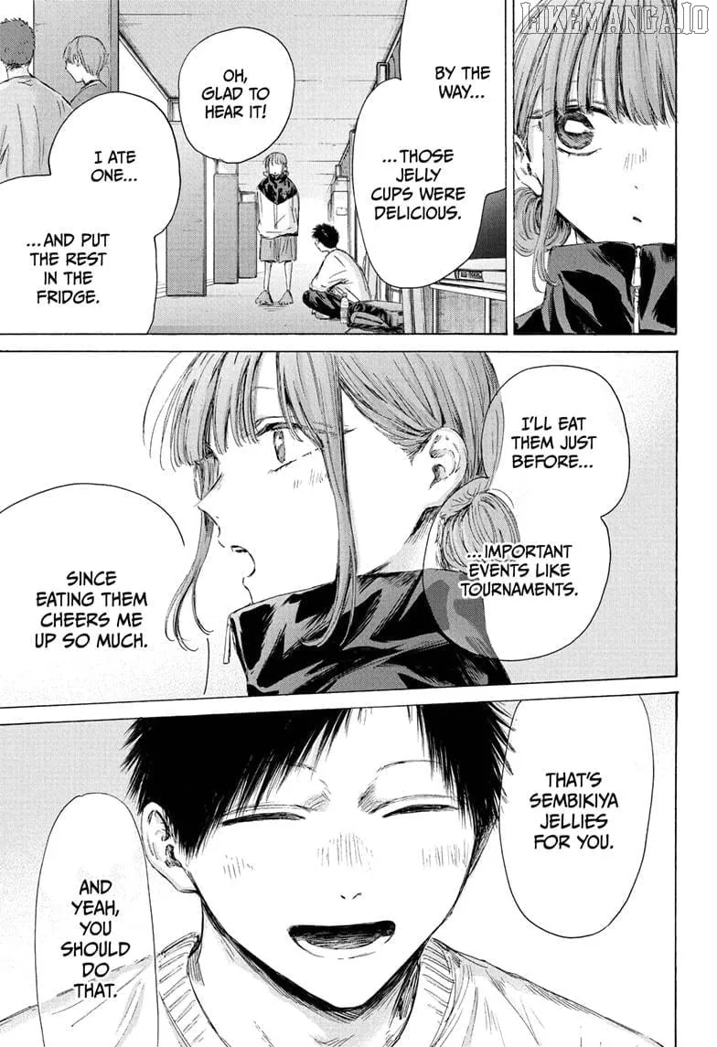 Read Blue Box chapter 213 image 6 on Lezhin