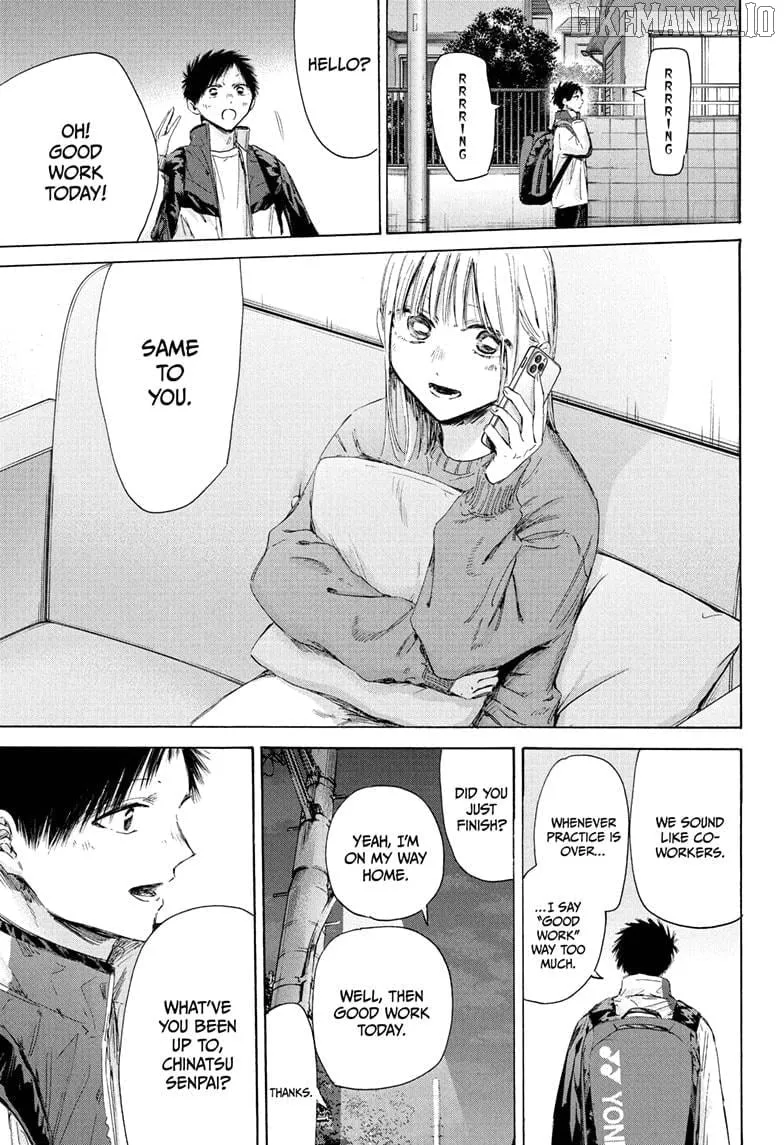 Read Blue Box chapter 213 image 8 on Lezhin