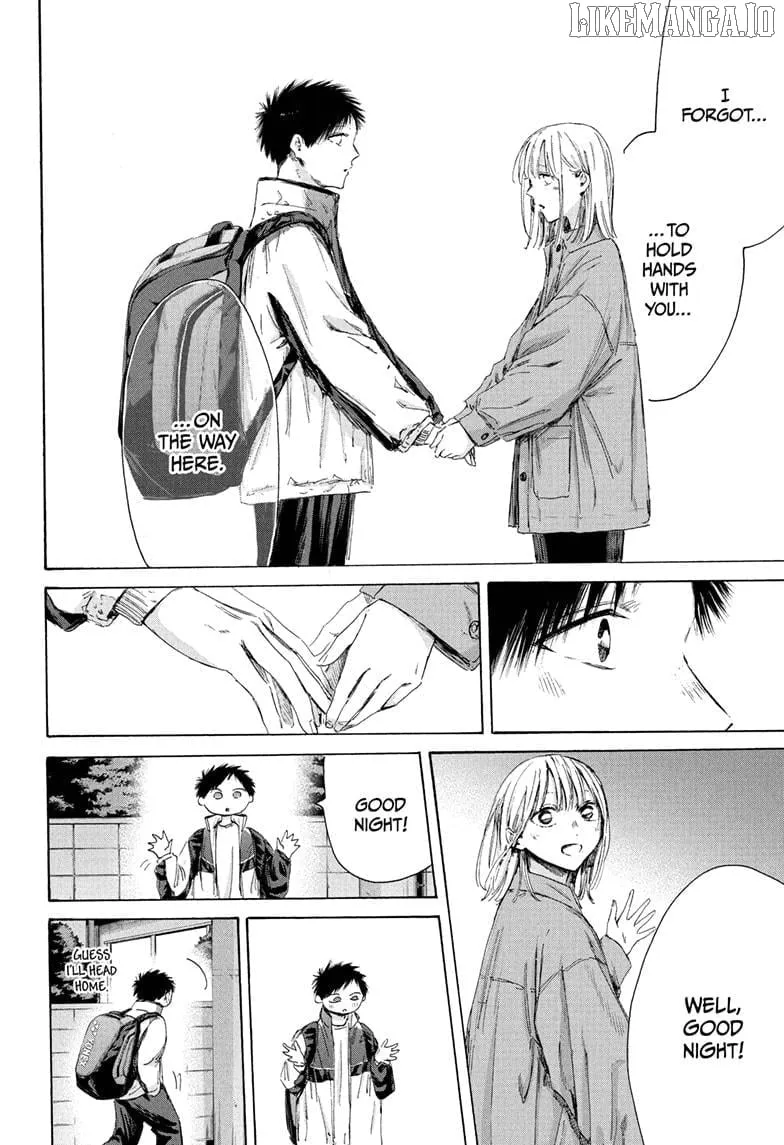 Read Blue Box chapter 214 image 10 on Lezhin