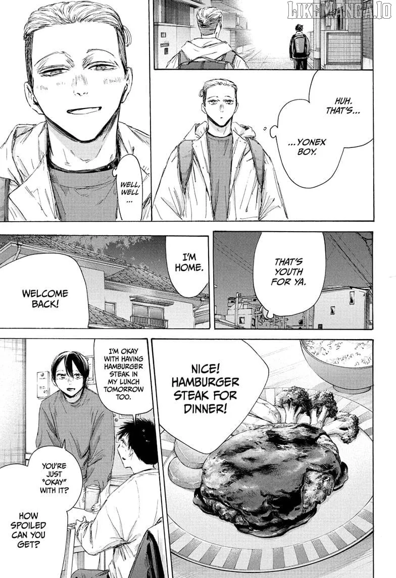Read Blue Box chapter 214 image 11 on Lezhin
