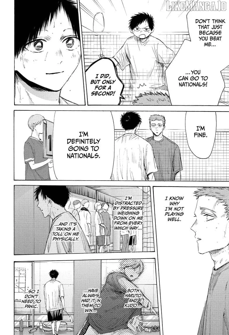 Read Blue Box chapter 214 image 14 on Lezhin