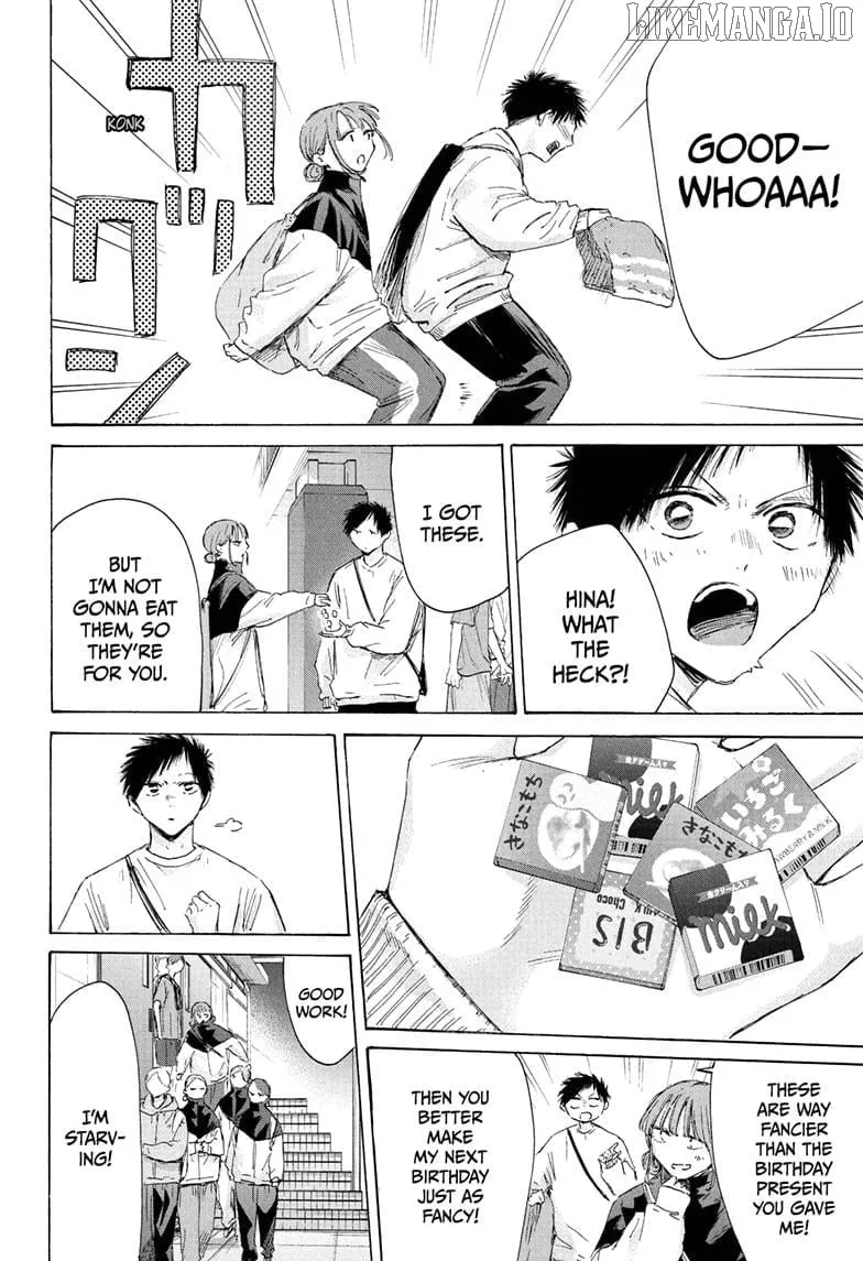 Read Blue Box chapter 214 image 16 on Lezhin