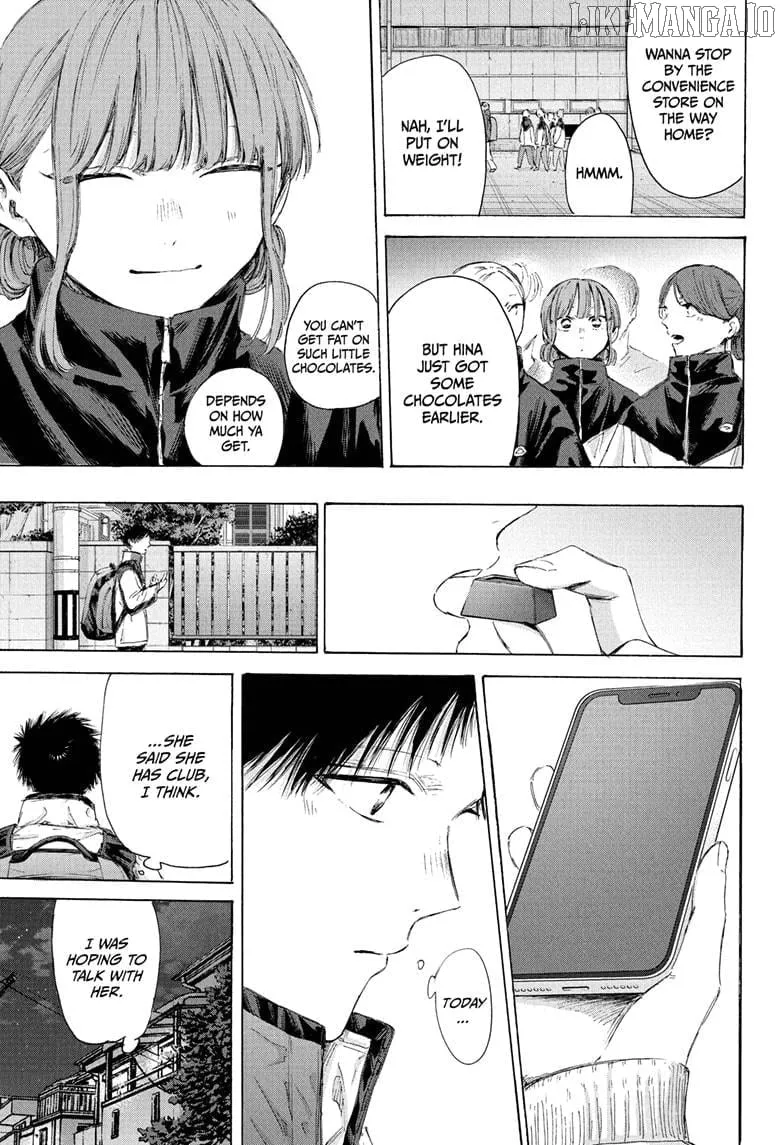Read Blue Box chapter 214 image 17 on Lezhin