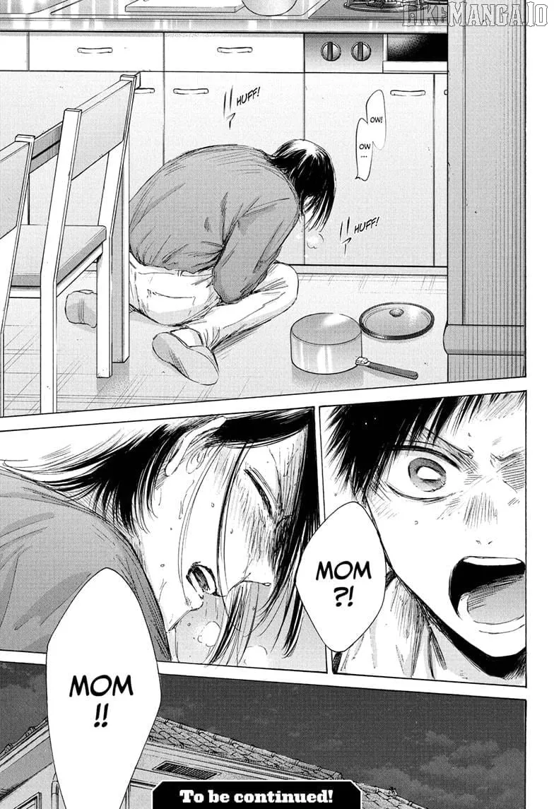 Read Blue Box chapter 214 image 19 on Lezhin