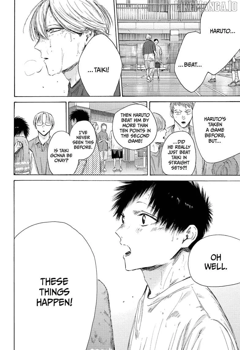 Read Blue Box chapter 214 image 2 on Lezhin