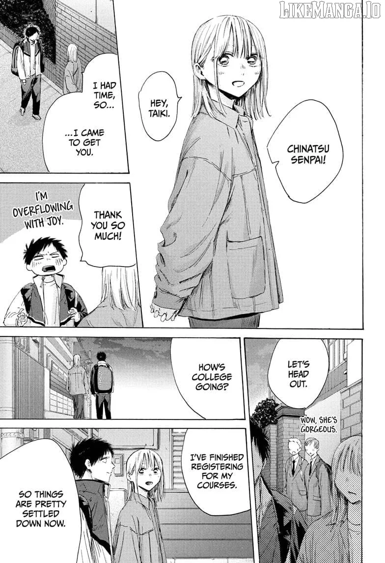 Read Blue Box chapter 214 image 5 on Lezhin