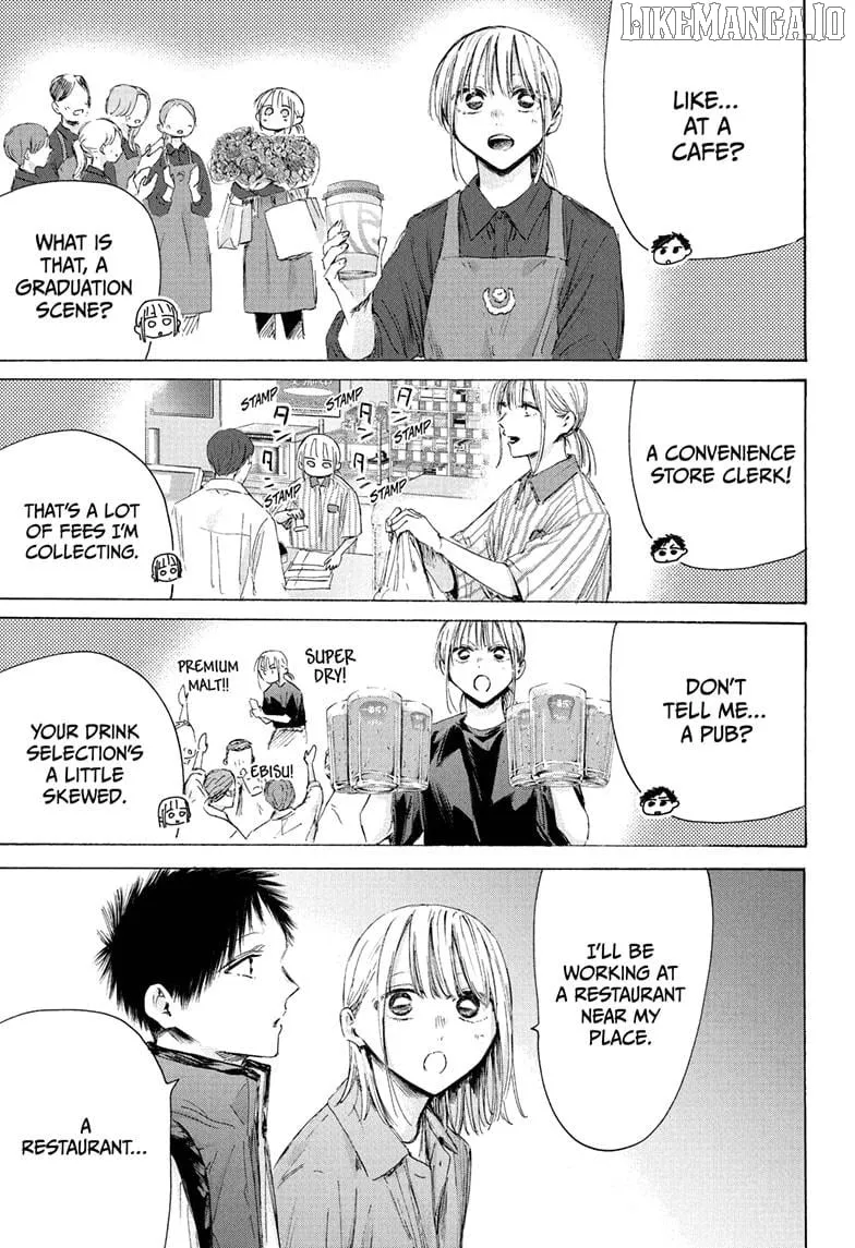 Read Blue Box chapter 214 image 7 on Lezhin
