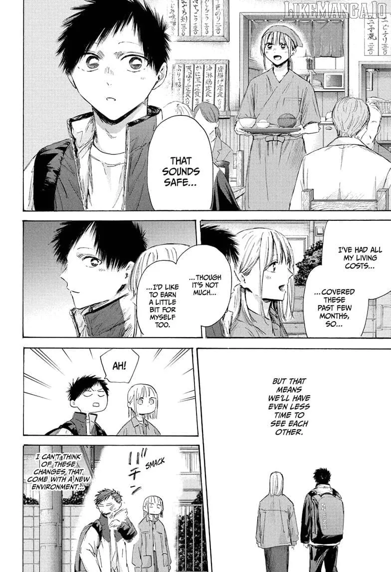 Read Blue Box chapter 214 image 8 on Lezhin