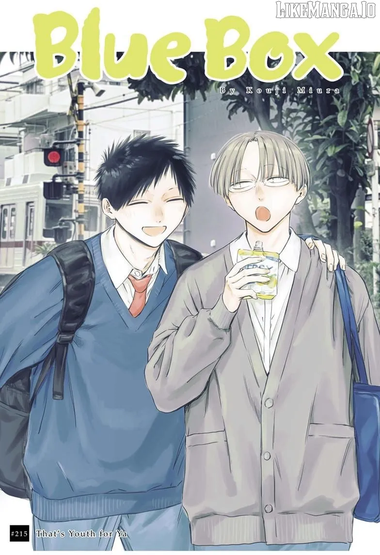 Read Blue Box chapter 215 image 1 on Lezhin