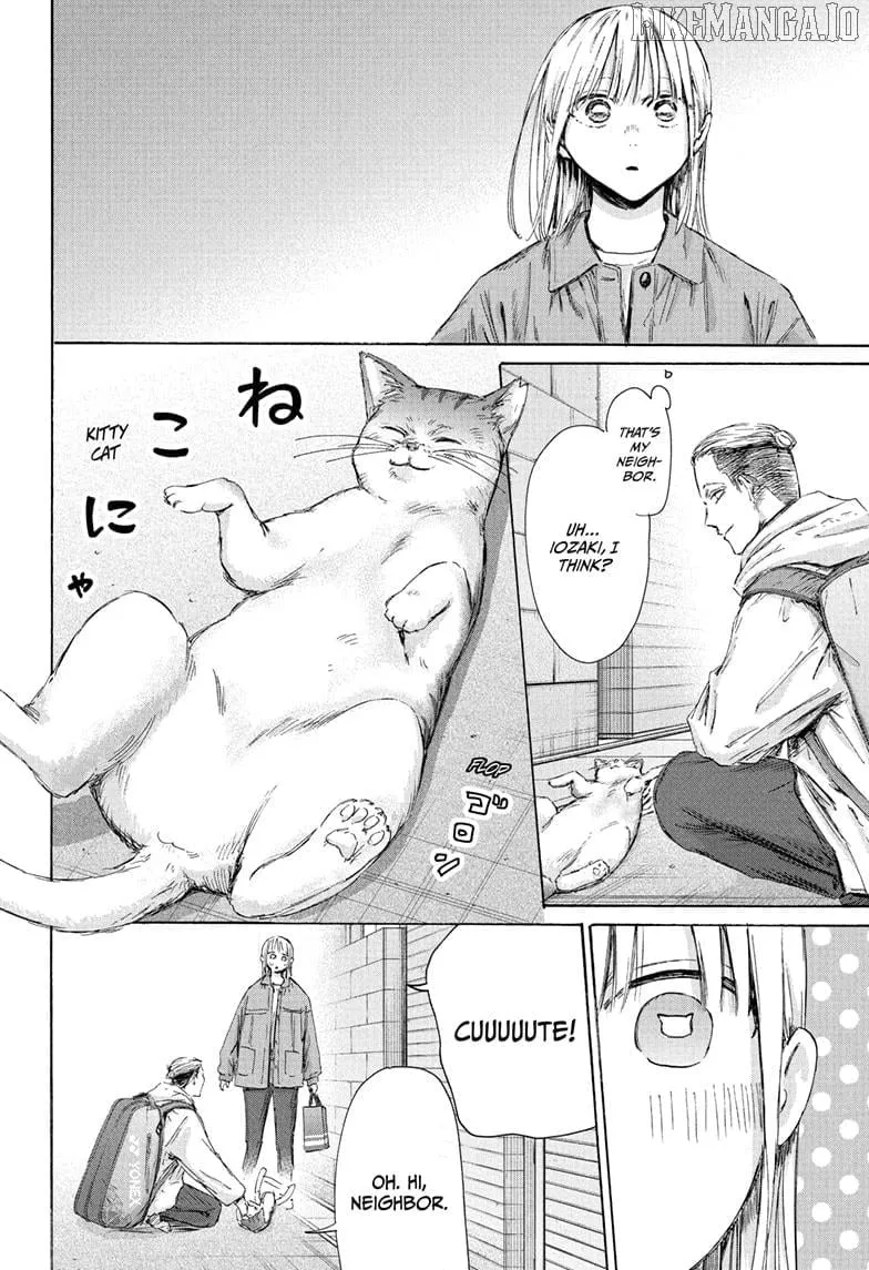 Read Blue Box chapter 215 image 10 on Lezhin